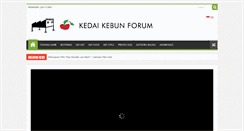 Desktop Screenshot of kedaikebun.com